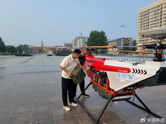 中国移动应急通信无人机在保定涿州起飞信号覆盖相当于42个故宫